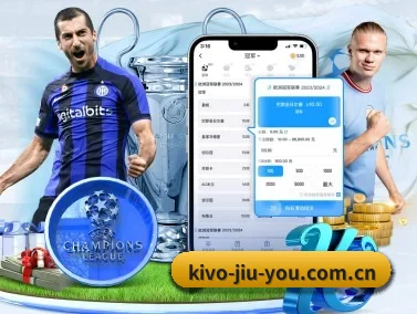 九游体育网页版入口 APP